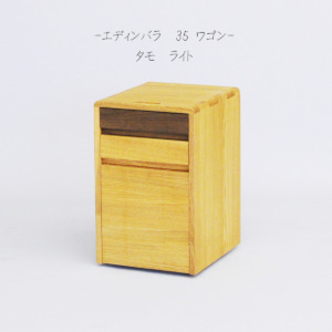 SP-040