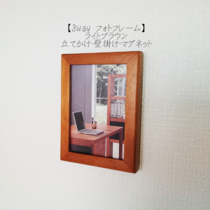 LLQ-003A