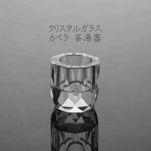 LZJ100125-CK25