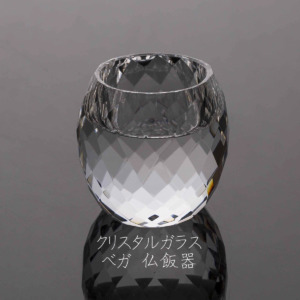 LZJ100117-BK25