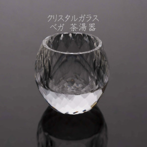 LZJ100117-CK25