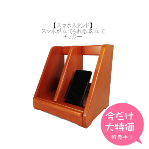 LLQ-001B
