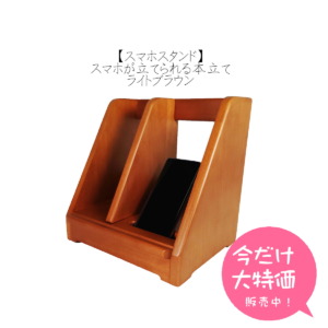 LLQ-001A
