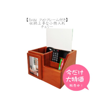 LLQ-002B