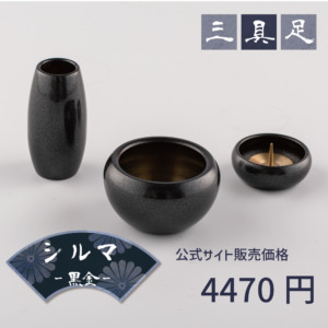 LZJ801-CPR-3-KG
