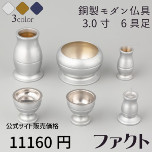 LZJ-803-PCT-6-GK