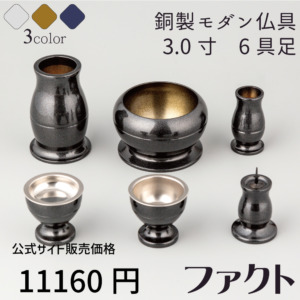 LZJ-803-PCT-6-KG