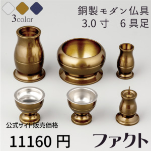 LZJ-803-PCT-6-KH