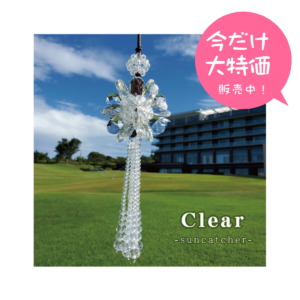 LZJ100103-CRS-CL