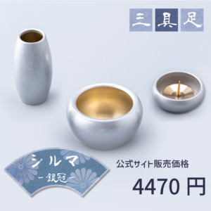 LZJ801-CPR-3-GK