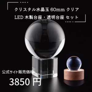 CL60-CL