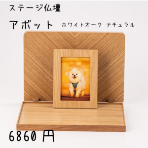 LD-BA02
