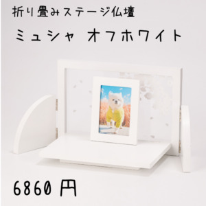 LD-BA01