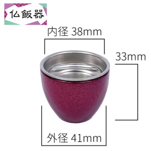 LZJ801-CPR-6-GK-B/CUB