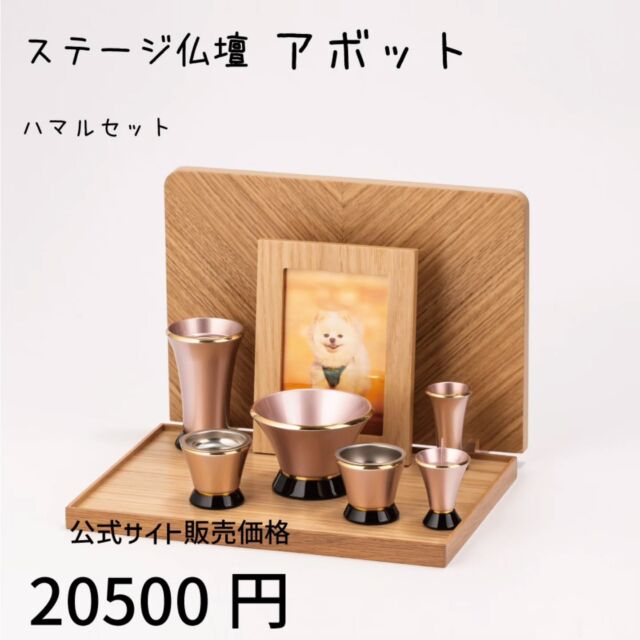 工作キット】 サイコロ カレンダー 付き 本棚 木製 - 【公式】カイドク館